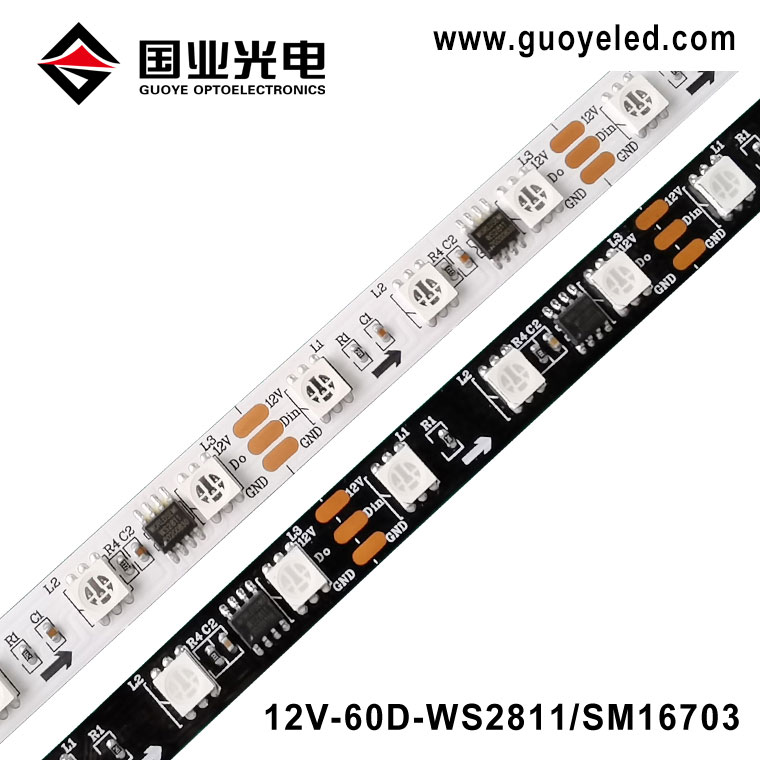 Digital rgb led strip ws2811