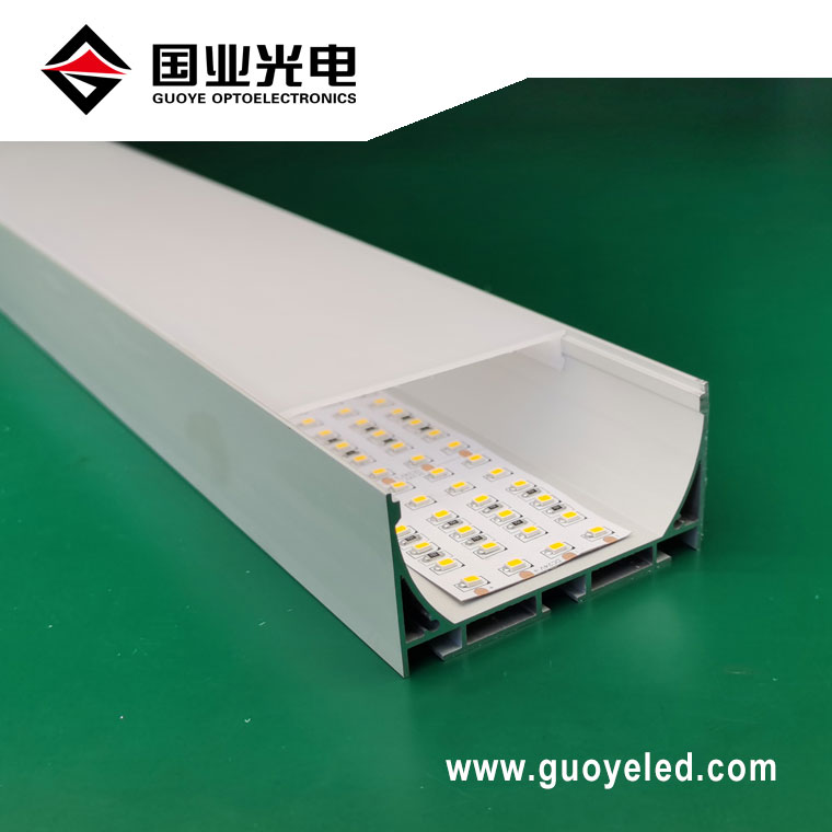 Linear Channel LED-belysning