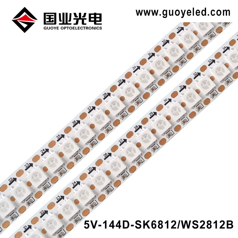 WS2812B LED strip belysning