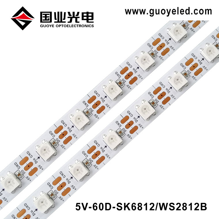 Ws2812b programmerbar rgb led strip